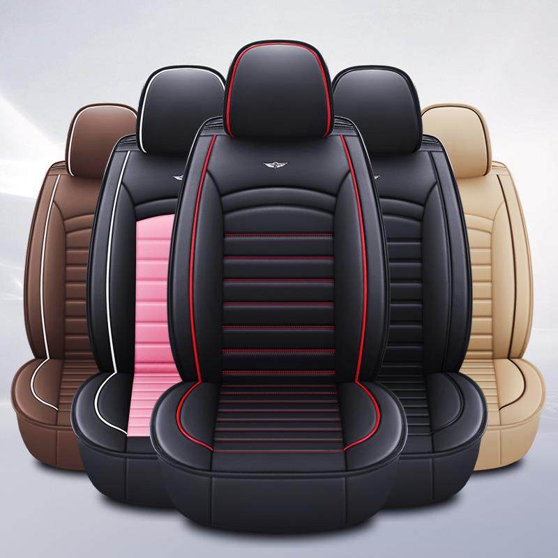 长哈弗城4GVYH1H2H3H6H7M汽H5M6C30哈弗C50车座套座垫子坐垫