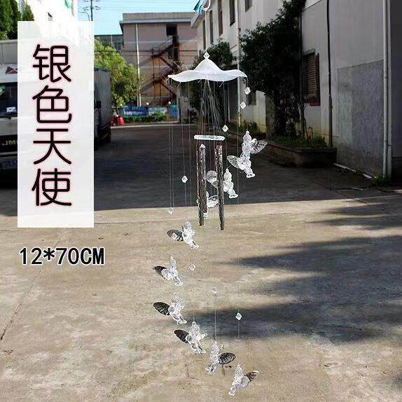 银色天使风铃挂饰女海豚爱心千纸鹤风铃挂件送女同学阳台户外装饰