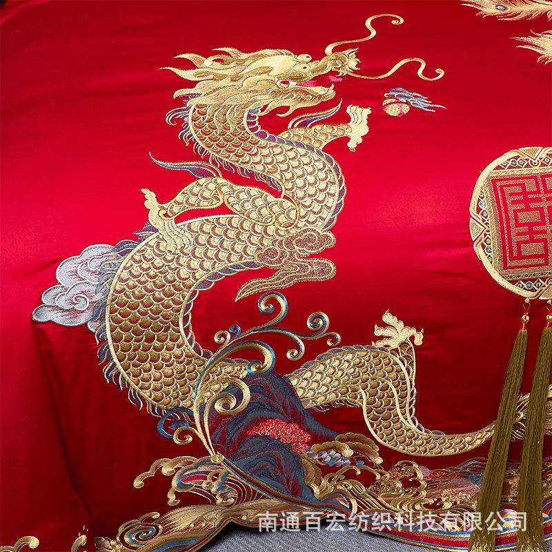 2025新款高端100S长绒棉四件套全棉纯棉大龙凤婚庆结婚多件套陪嫁