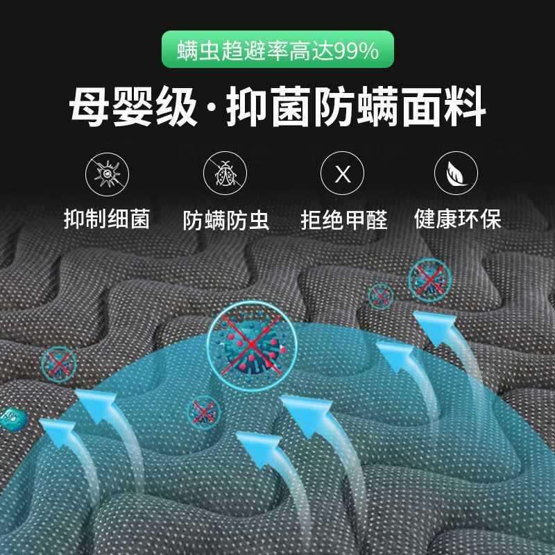 尺寸儿童做乳胶椰棕子定垫家用订 做地炕榻榻米床垫制定踏踏米任