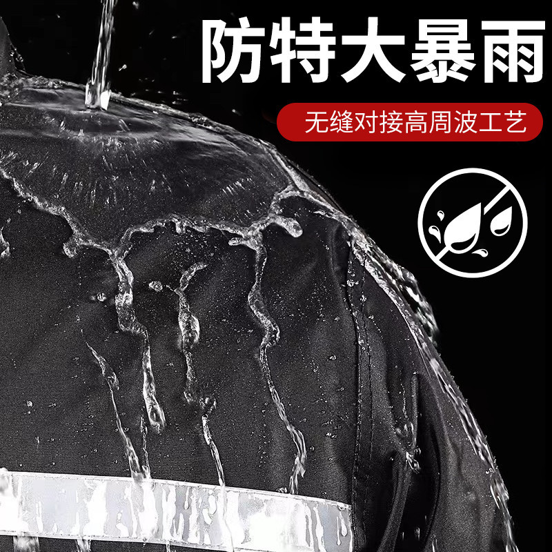 加厚双层分体雨衣雨裤套装外卖成人摩托车雨衣男士长款全身防暴雨