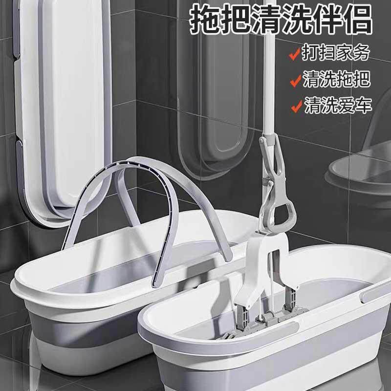 拖地水桶塑料拖把桶双提手平板拖地盆折叠大号桶长方形拖把桶