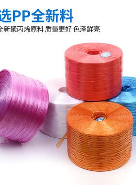 全新料1草c饼m高品质打699包绳子捆绑玻草璃绳裙绳草球