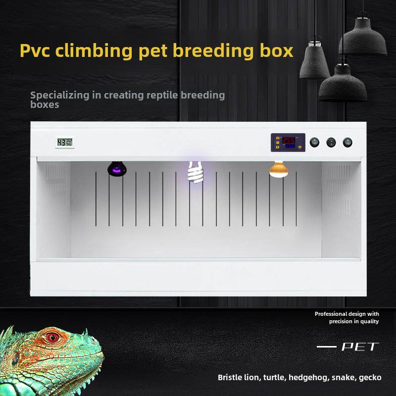 Pvc攀爬箱智能温控恒温攀爬宠物长毛蜥蜴繁殖箱壁虎刺猬加热保温