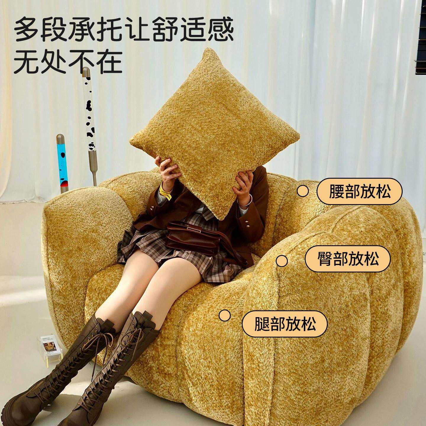 南用瓜沙发式法中古风现代简设计师单人休约闲沙发家客QXV厅懒人