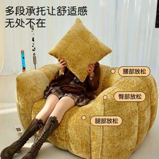 南用瓜沙发式法中古风现代简设计师单人休约闲沙发家客QXV厅懒人