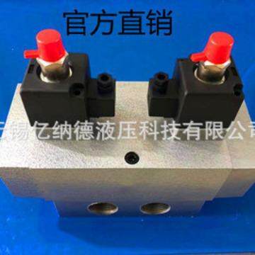电磁阀向阀K225HD-3 K25换H383-40 K2D5D-40 K25HD-40