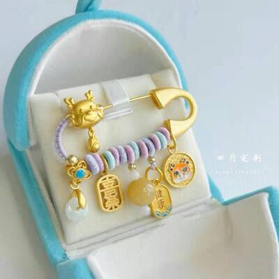 Maternity pins dragon baby ancient sand gold baby outing pea