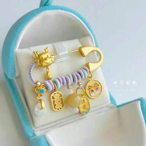 Maternity pins dragon baby ancient sand gold baby outing pea