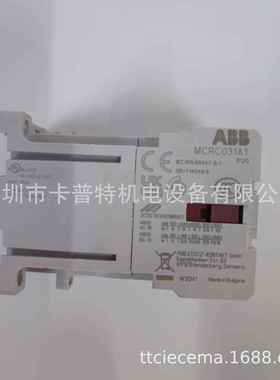 接触器2MCC400口ATWG带一闭MC2C40AVK0AT常WD进GE牌品质