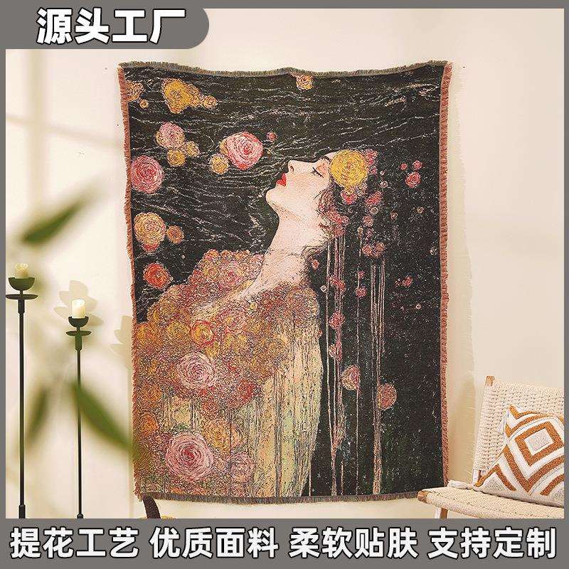 高品质提花线毯加厚加密柔软舒适油画挂毯沙发该毯质感毛毯子定制