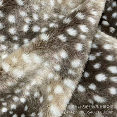 鹿点提花仿兔毛 服装家纺鞋帽长毛绒面料 渐变鹿纹斑点人造毛绒布