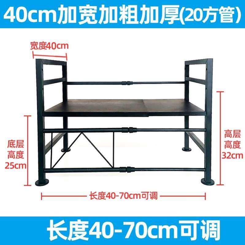 货车车载冰箱支架大货车卧铺冰箱支架置物架子支撑架专用支架底座