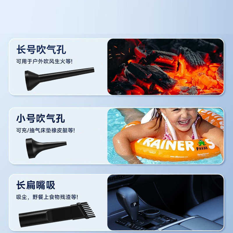 新款车载强吸力高续航家用小型车载吸尘器前吸后吹一体式,生活电器,随手吸/便携吸尘器,淘宝优惠券,粉丝福利购,淘宝优惠卷