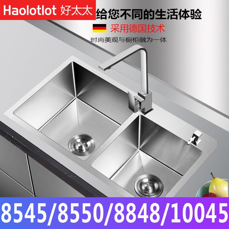 加大号不锈钢手工水槽双水槽厨房304洗菜盆洗碗池85x45 88x48 92x