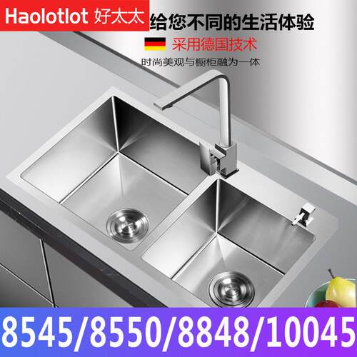 加大号不锈钢手工水槽双水槽厨房304洗菜盆洗碗池85x45 88x48 92x