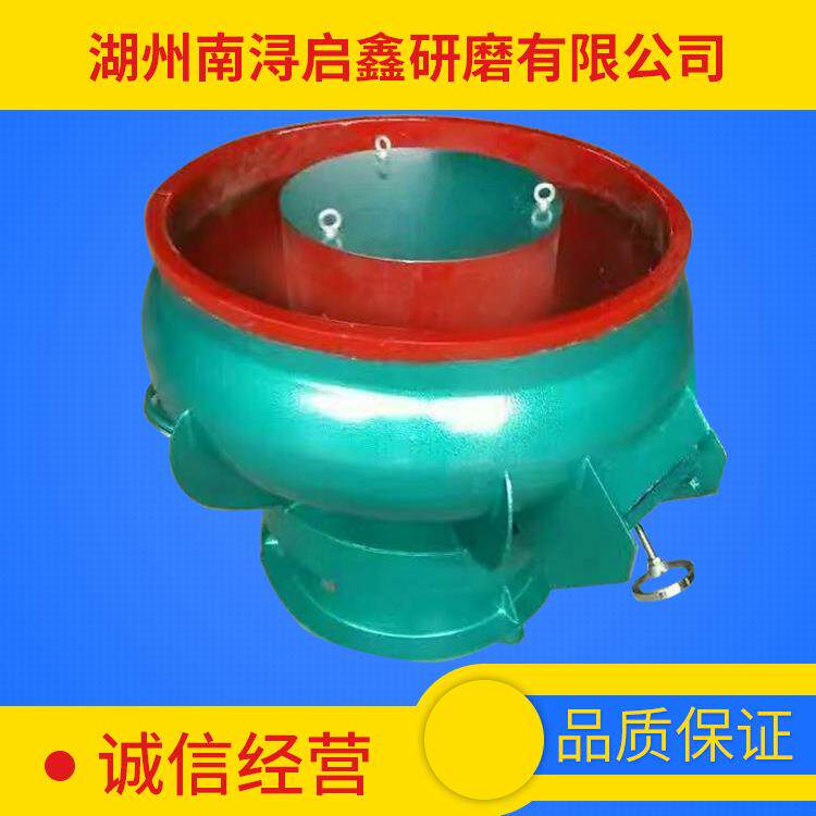 振动抛光机震动研磨机去毛刺抛光120L圆弧光饰机倒角除丝纹研磨机