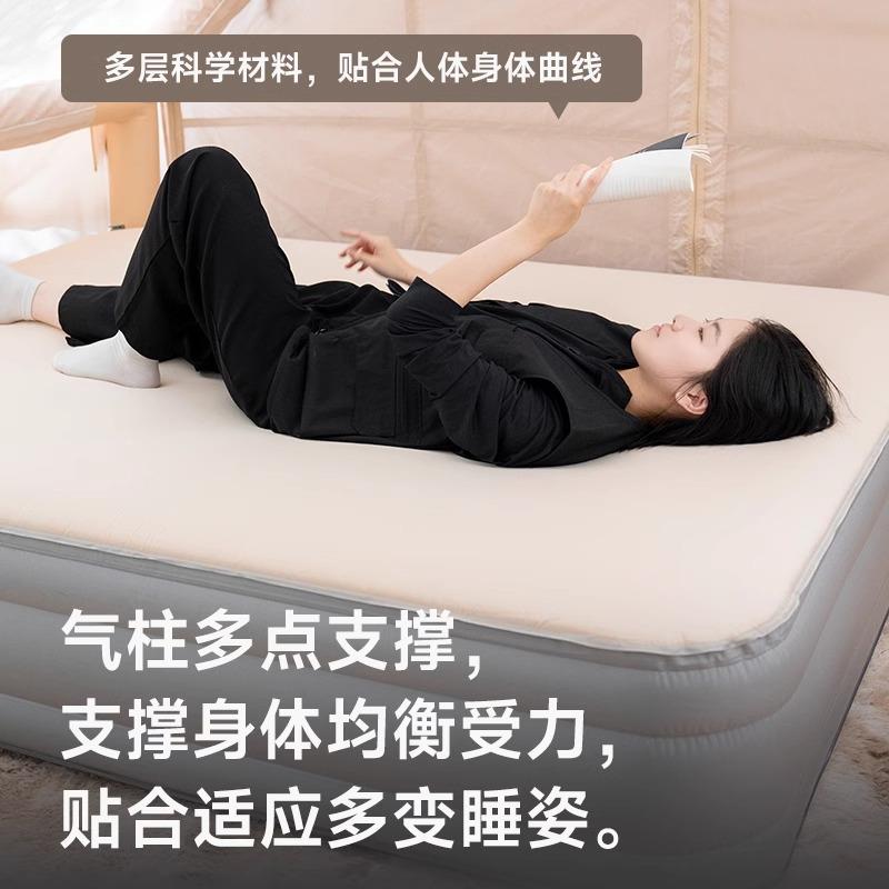 山约新款奶酪云床全自动充气床垫户外露营家用打地铺野营冲气垫床