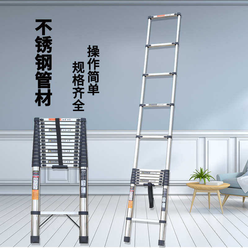 不锈钢伸缩梯单梯走梯可以行走的梯子家用折叠梯子伸缩升降梯
