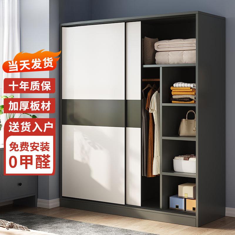 衣柜家用卧室推拉移门简单组装儿童衣橱小户型出租房木质储藏柜子