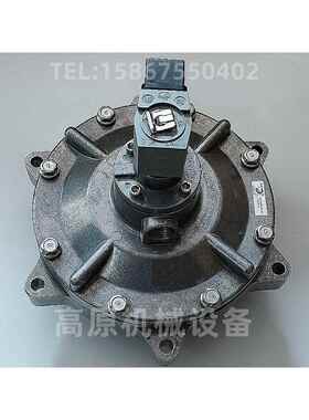 PRETTY GOYEN脉冲阀35寸 CA102MM010-300 CA102MM010-305除尘阀