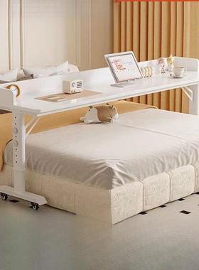 桌床边电脑桌双简易床36935学习桌靠墙移动书升降工作人台床头懒