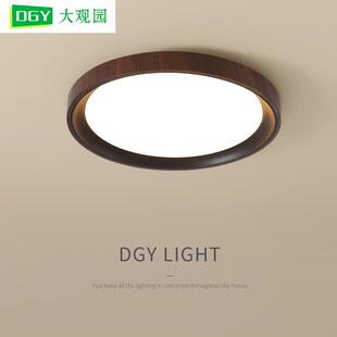 中古风卧室灯护眼吸顶灯复古书房间灯具新款 餐厅主卧中山灯具125L