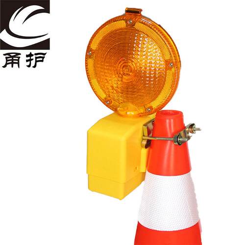 警示灯4R25电池款路障灯交通路障警告灯 交通指挥灯施工信号棒