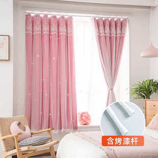 伸缩杆窗帘免打孔安装女孩卧室双层带纱蕾丝小窗户遮光2024新款道