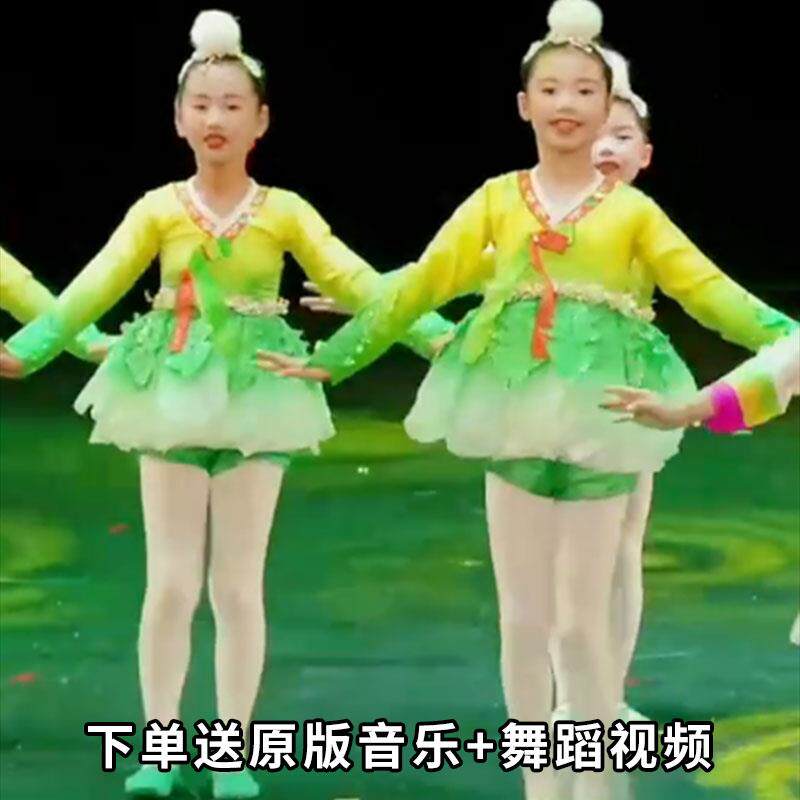 新款绿色纱裙儿童演出服党的阳光照我成长舞蹈服装亮片裙表演服
