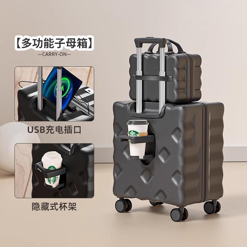 行李箱拉杆箱密码箱寸高颜旅行箱