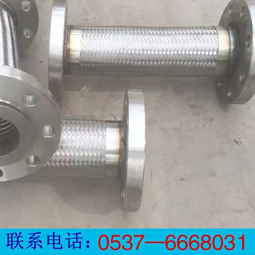 7DN30内螺纹球10不锈钢金属5软管DN300法兰式金属软管3-621-8011