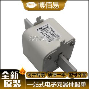 170M4464YJ/170M4110熔断器 保护底座 原装全新 请询价