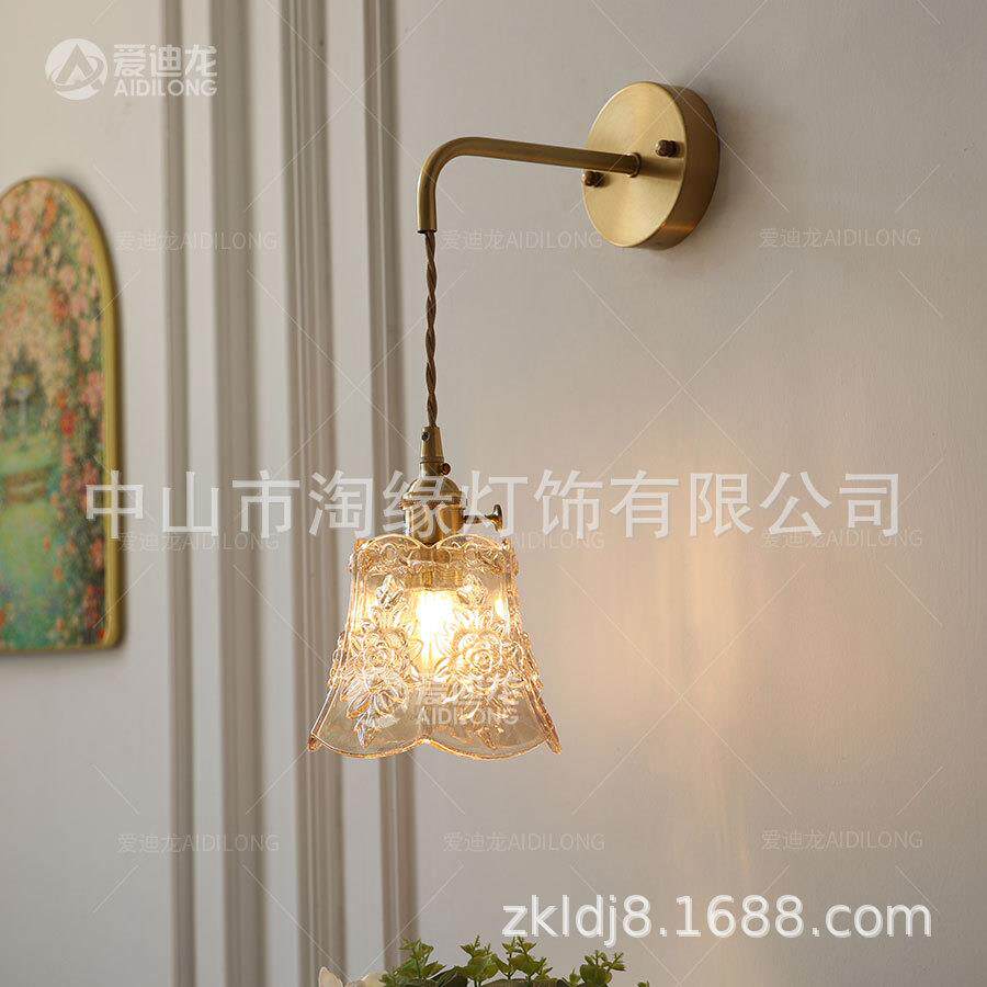 雕花日式复古纯铜吊线壁灯 卧室床头餐厅阳台民宿个性简约壁灯