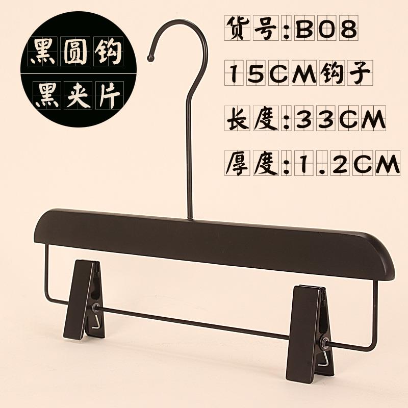 正品黑实木裤L架裤色夹包邮OGO定衣架制服装店家用裤架