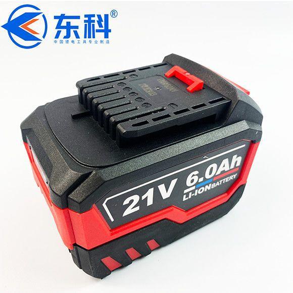 博诺新款DGT2103-500B电动扳手升级款大扭力无刷锂电充电扳手裸机