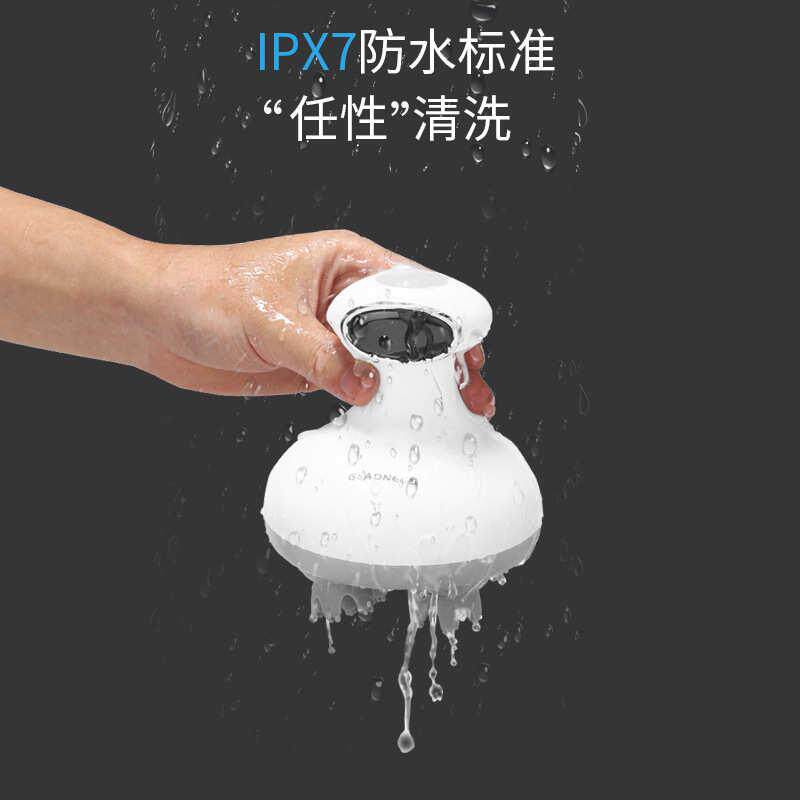 头部按摩器头皮按摩仪八爪揉捏脑袋白色数显头部按摩仪