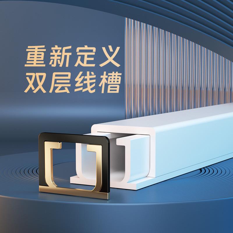 线槽明装PVC明线电线走线槽隐形塑料自粘装饰方形理线槽神器网线