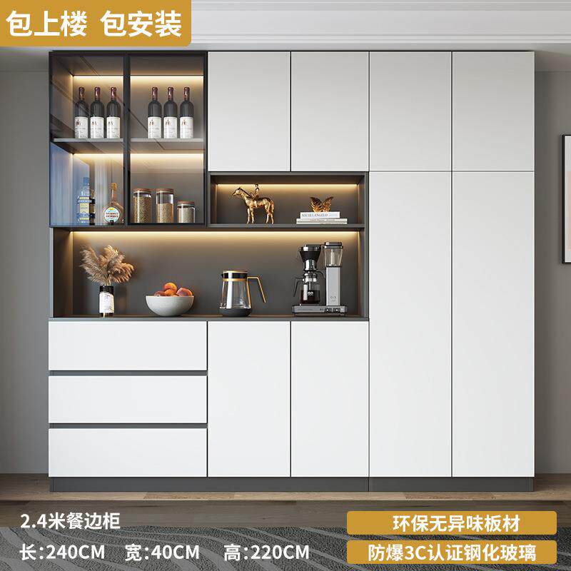 餐边柜一体靠墙现代简约客厅多功能储物柜餐厅柜橱柜轻奢高柜酒柜
