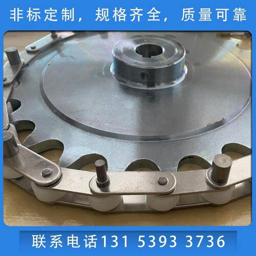 Z型提升机专用配套C2052型号24齿镀锌链轮，主动从动轮，配套链条