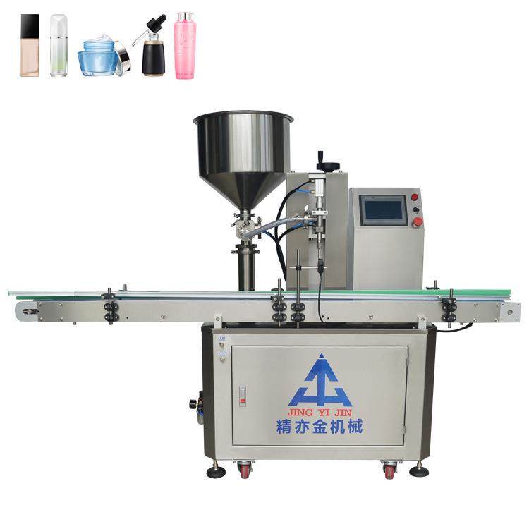 水乳膏霜 护肤日化自动补料高精度自动输送灌装生产线