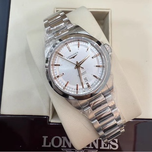 浪琴康卡斯悦动钢自动机械腕表女表L3.320.4.72.6 9.8新 新款 盒证