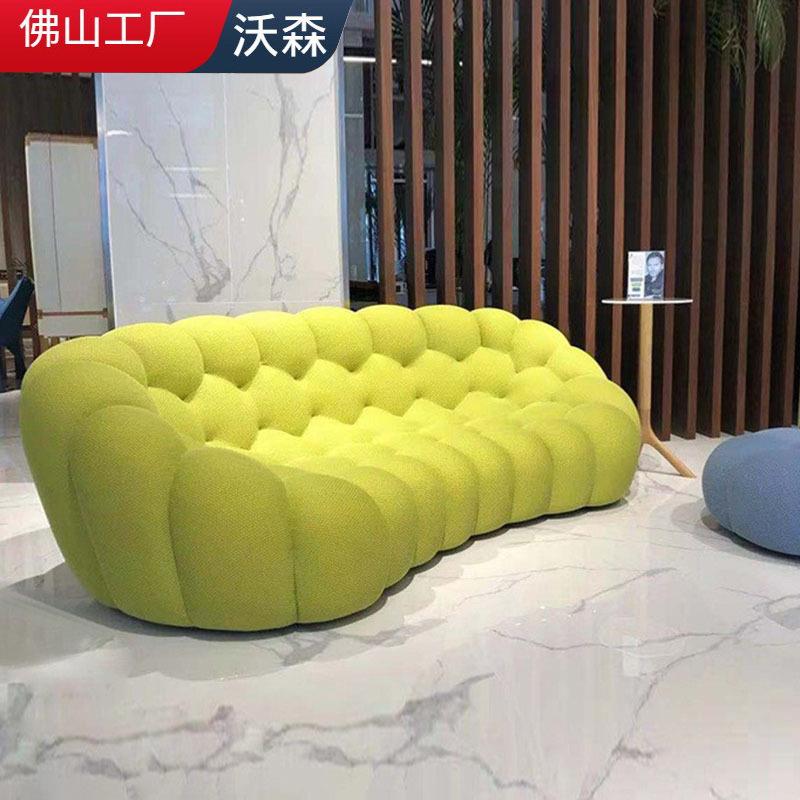 意式罗奇堡客厅沙发简约休闲弧形设计师足球泡泡定型棉懒人沙发