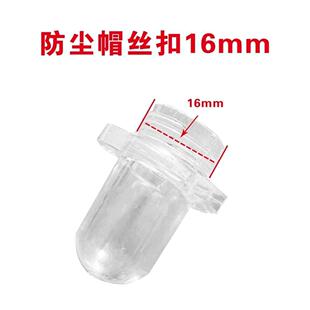 常州 常柴 常发ZS195 1100 1115 1125 L28 原厂机油压力指示器帽
