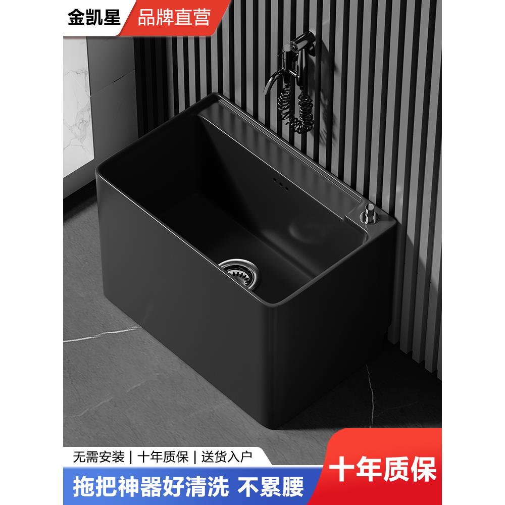 2025新型家用黑色陶瓷拖把泳池阳台拖把盆浴室清洗拖把泳池大型拖