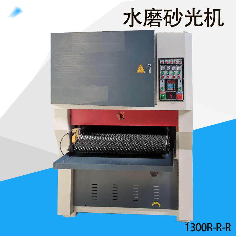 木工研磨机定厚砂光机木工抛光机打磨机青岛水磨砂光机