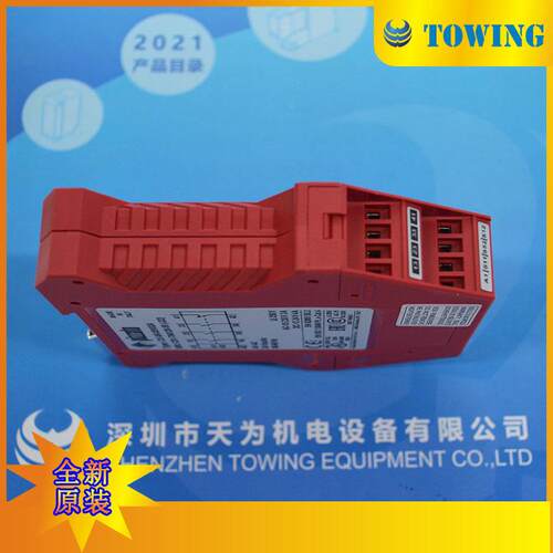 德国PIZZATO皮扎特安全继电器CSAR-05V024