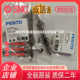 3621 FESTO圆形气缸EG 15892