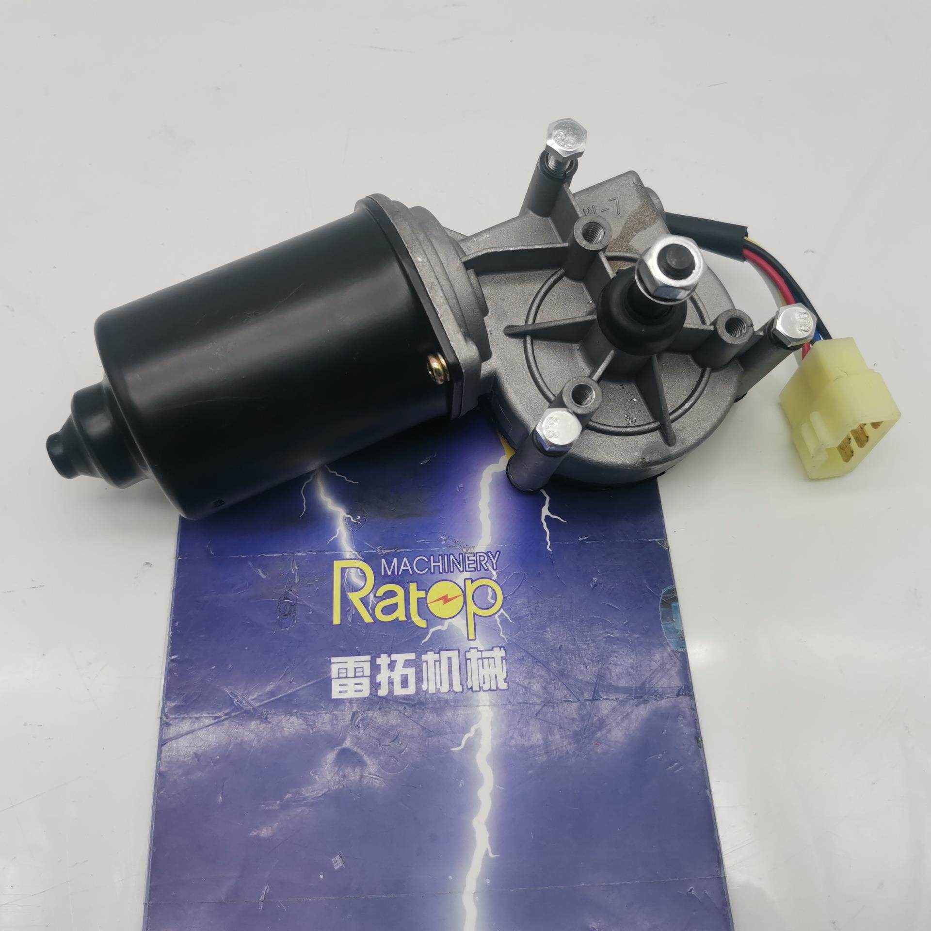 挖掘机雨刮器 R210-7 雨刮电机 雨刮器马达 21N6-00240 21N600240