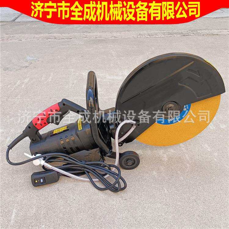 全成手持式圆盘锯电圆锯14寸合金锯片木材切割锯便携式木工裁断机